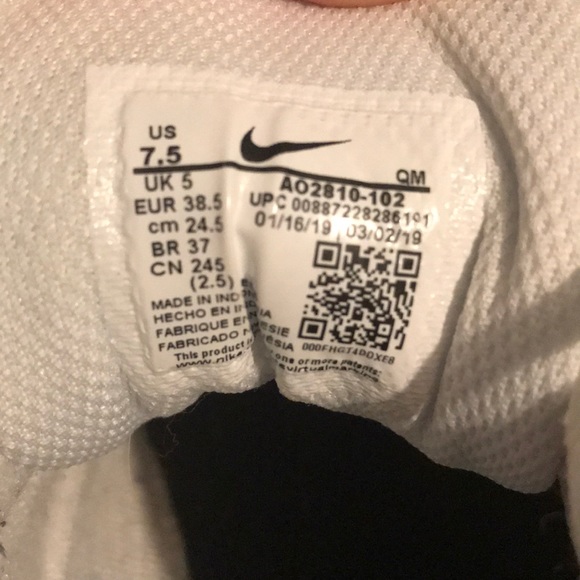 White Nikes - Picture 3 of 3